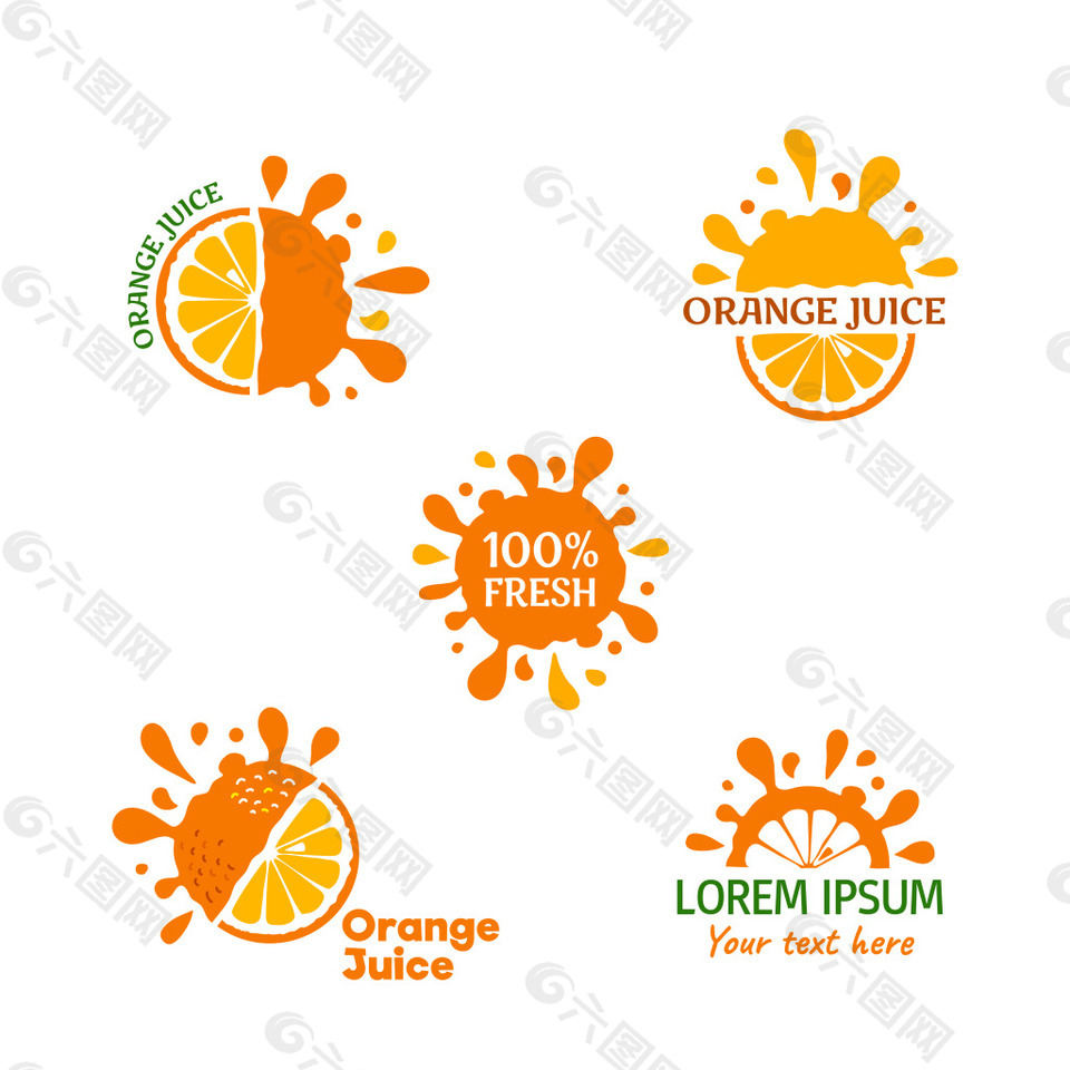 创意橙子图标