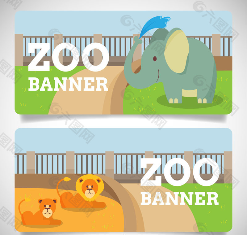 可爱动物园banner矢量