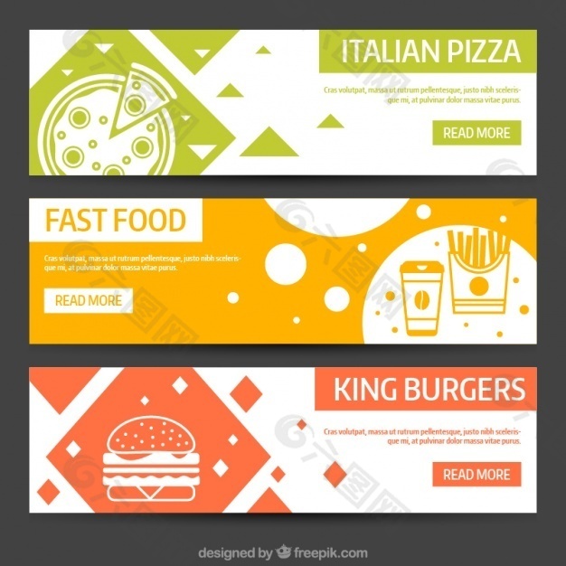 不同种类食物的横幅