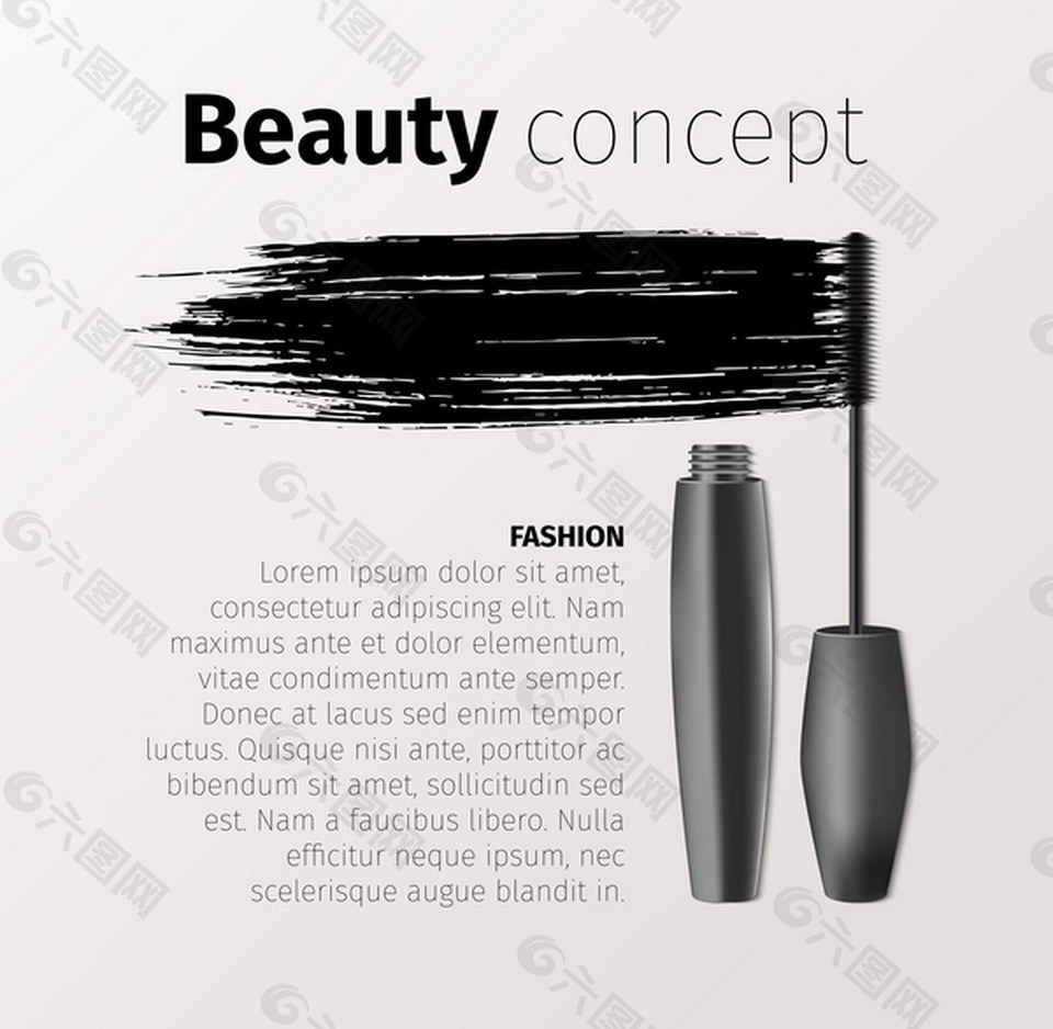 睫毛膏刷矢量背景