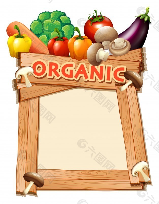 混合蔬菜插图框架模板
