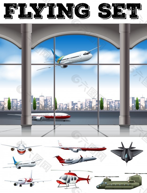 机场现场有许多飞机插图