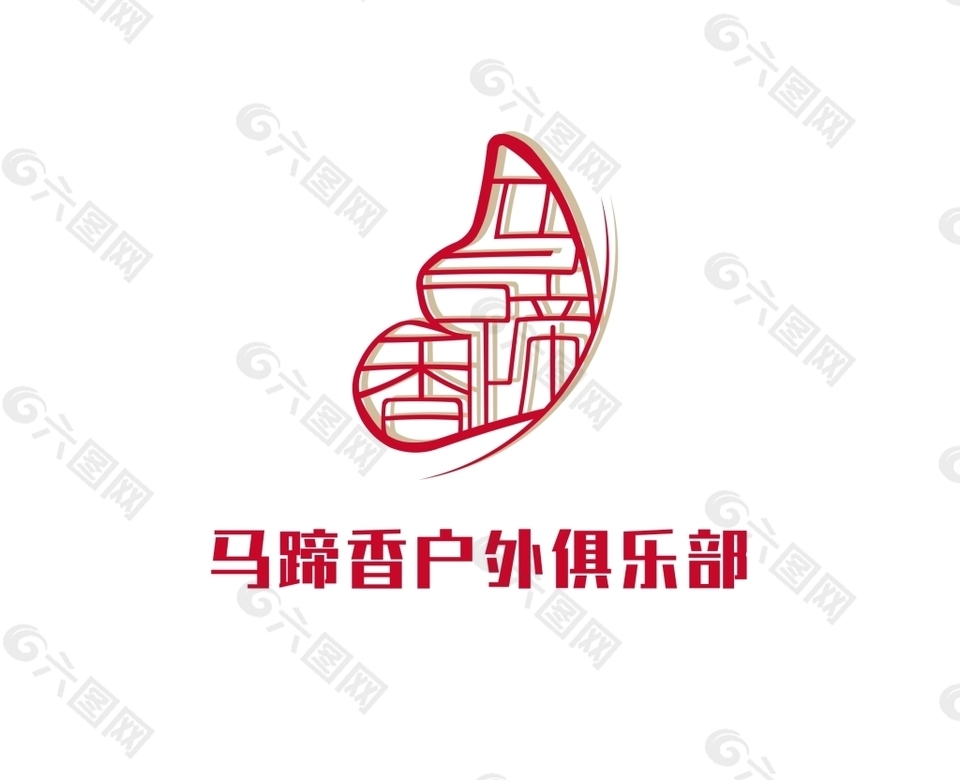 方城县马蹄香户外俱乐部logo