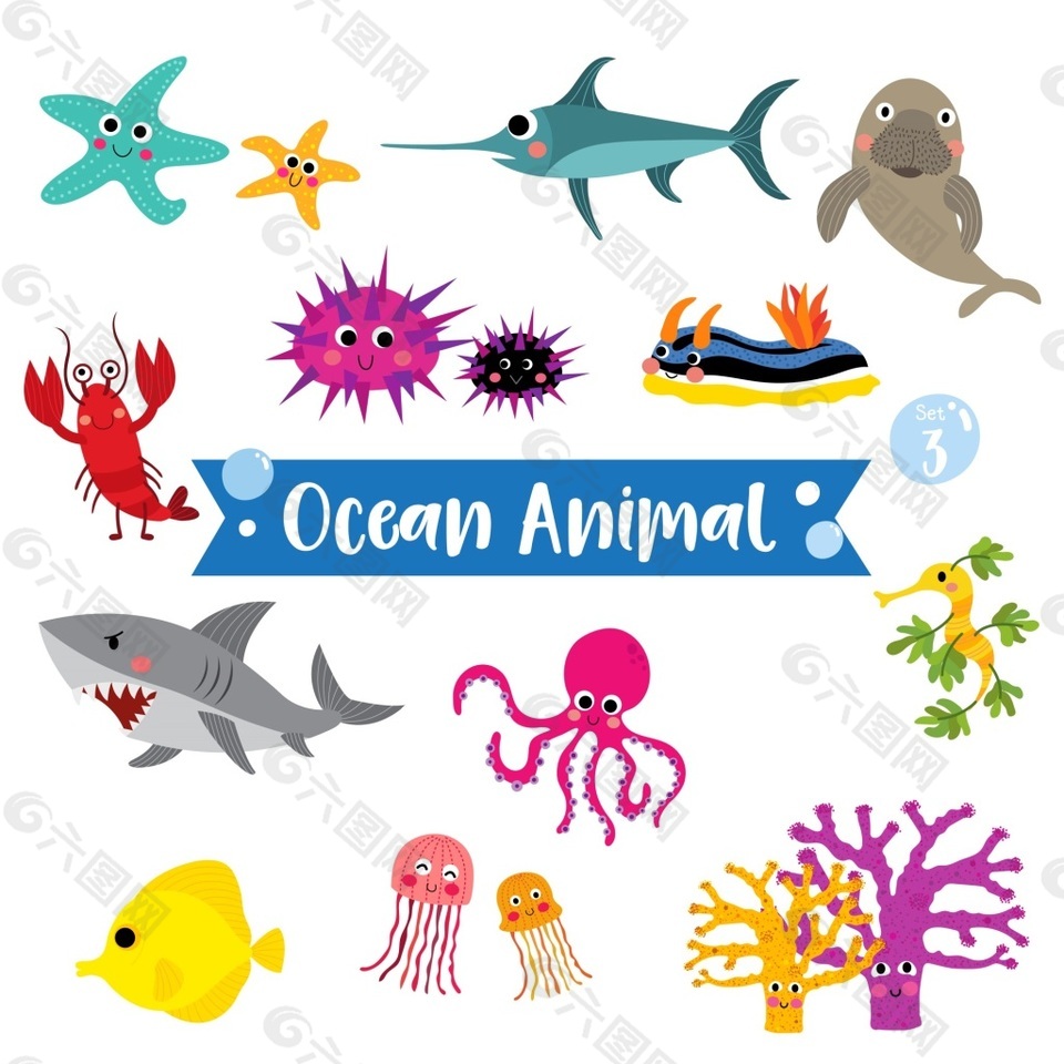 海底的动物卡通形象矢量素材