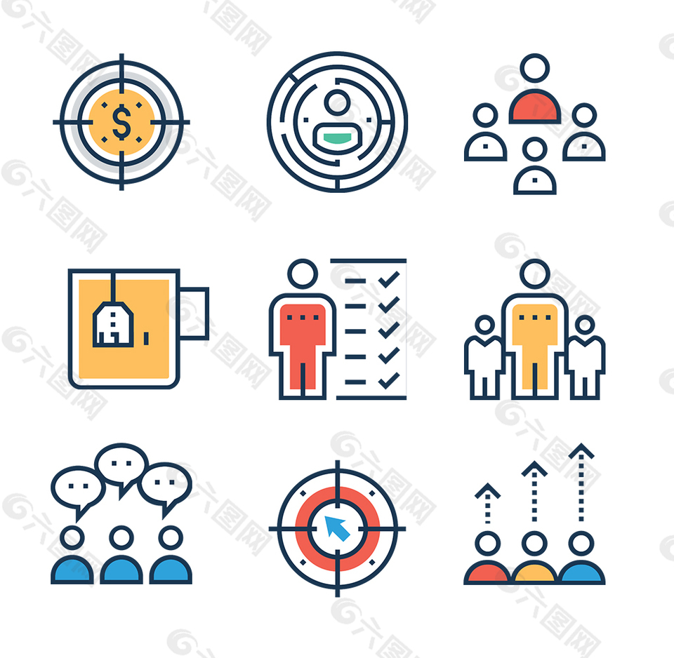 商务办公室图标