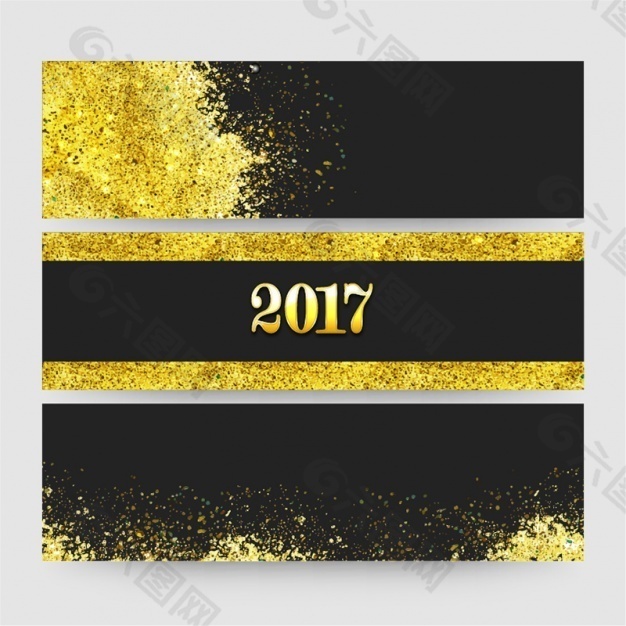 三黑色横幅金色纸屑新年包