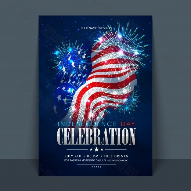 第四七月，美国独立日庆祝活动的传单、旗帜、模板或请柬设计，国旗和焰火。