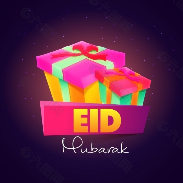 3D彩色礼品盒为伊斯兰神圣节日，Eid Mubarak庆祝。