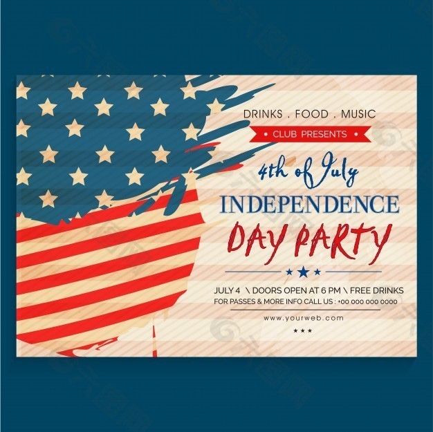 第四七月，美国独立日派对庆典请柬设计采用复古风格。