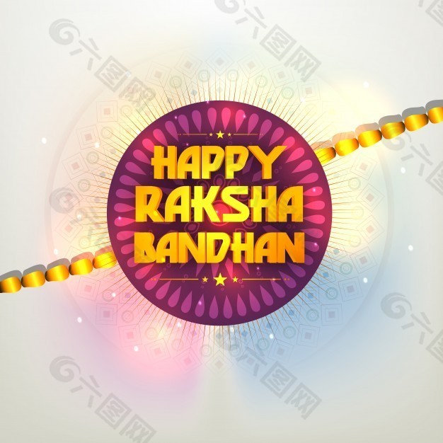 3D金色兄妹节设计文本写在美丽rakhi，印度兄妹节庆典背景。