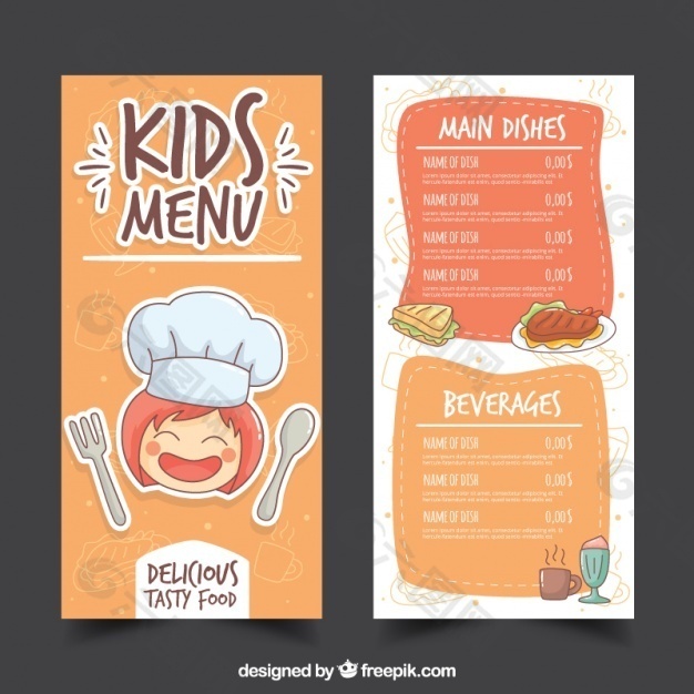 手绘餐厅儿童菜单