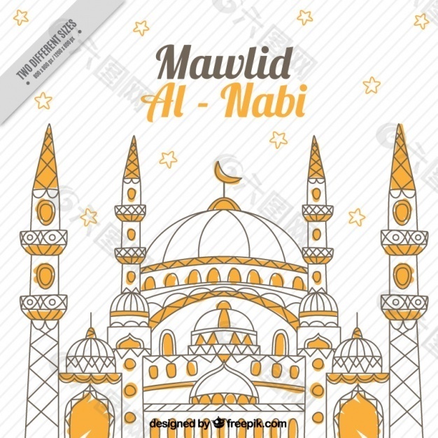 Mawlid al nabi的背景与清真寺