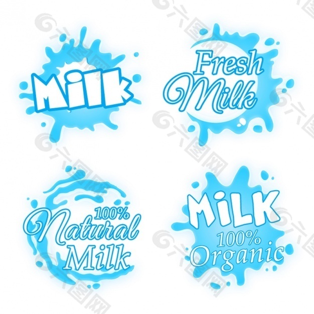 一些奶标签