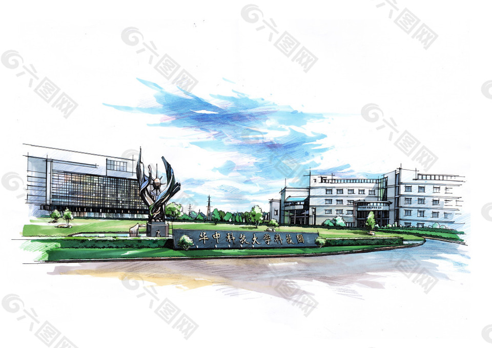 华中科技大学科技园