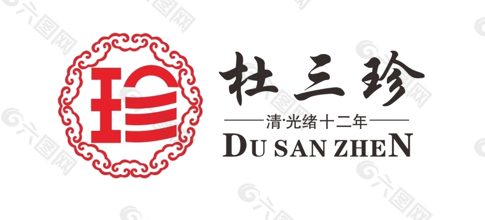 杜三珍logo