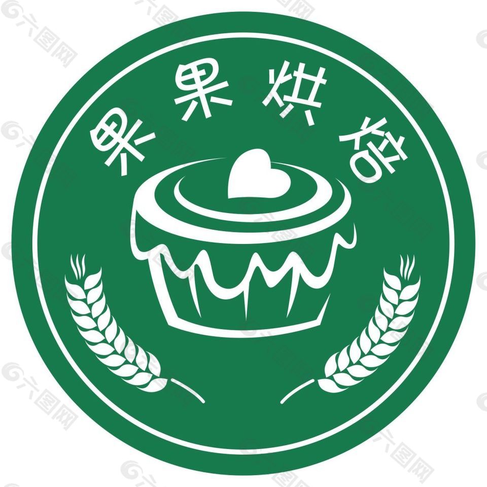 私房蛋糕烘焙店logo