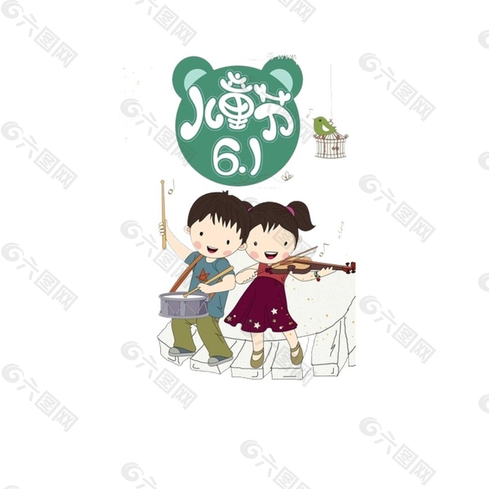 卡通儿童乐队元素