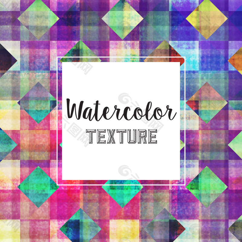 水彩肌理背景