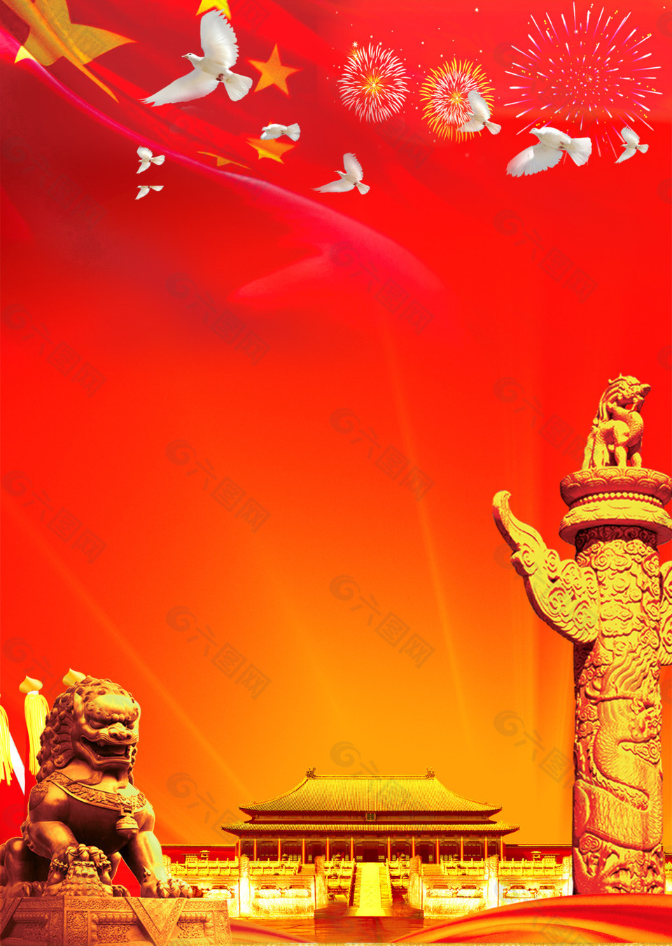 素材模板下载,本次背景                        作品主题是红色