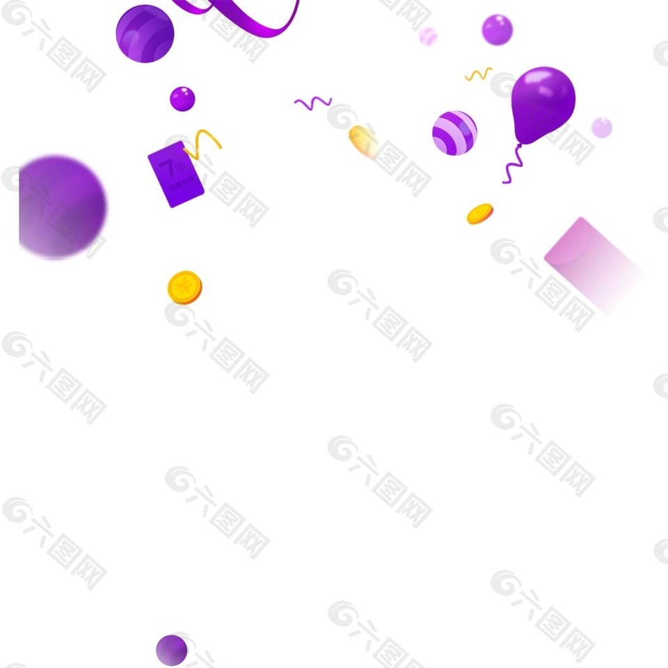 紫色气球png元素