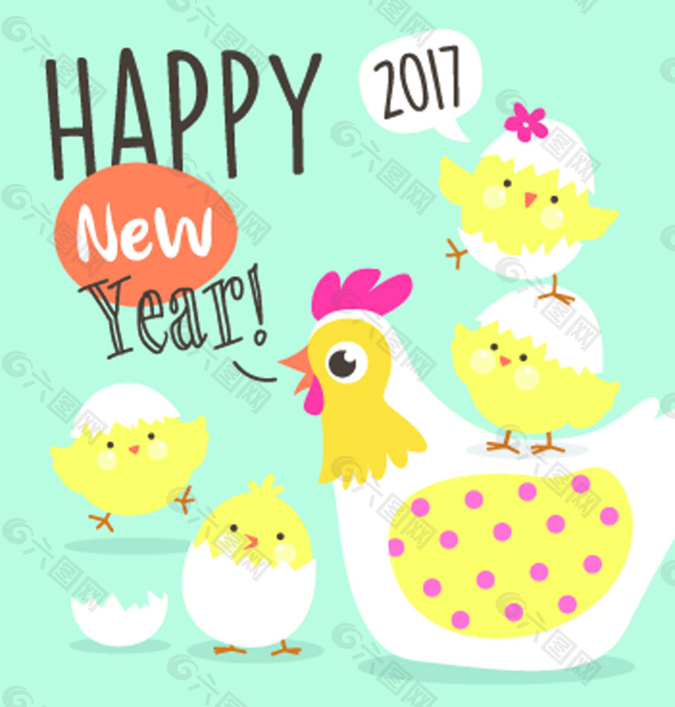 卡通母鸡和小鸡矢量2017海报