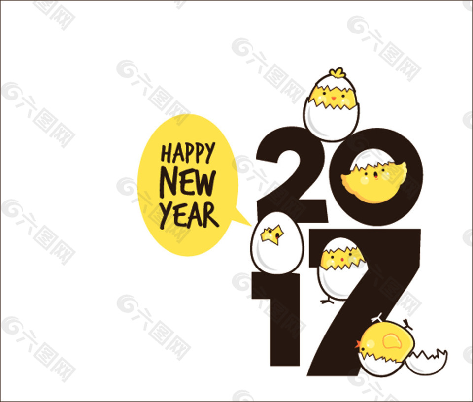 2017卡通小鸡艺术字合成矢量海报