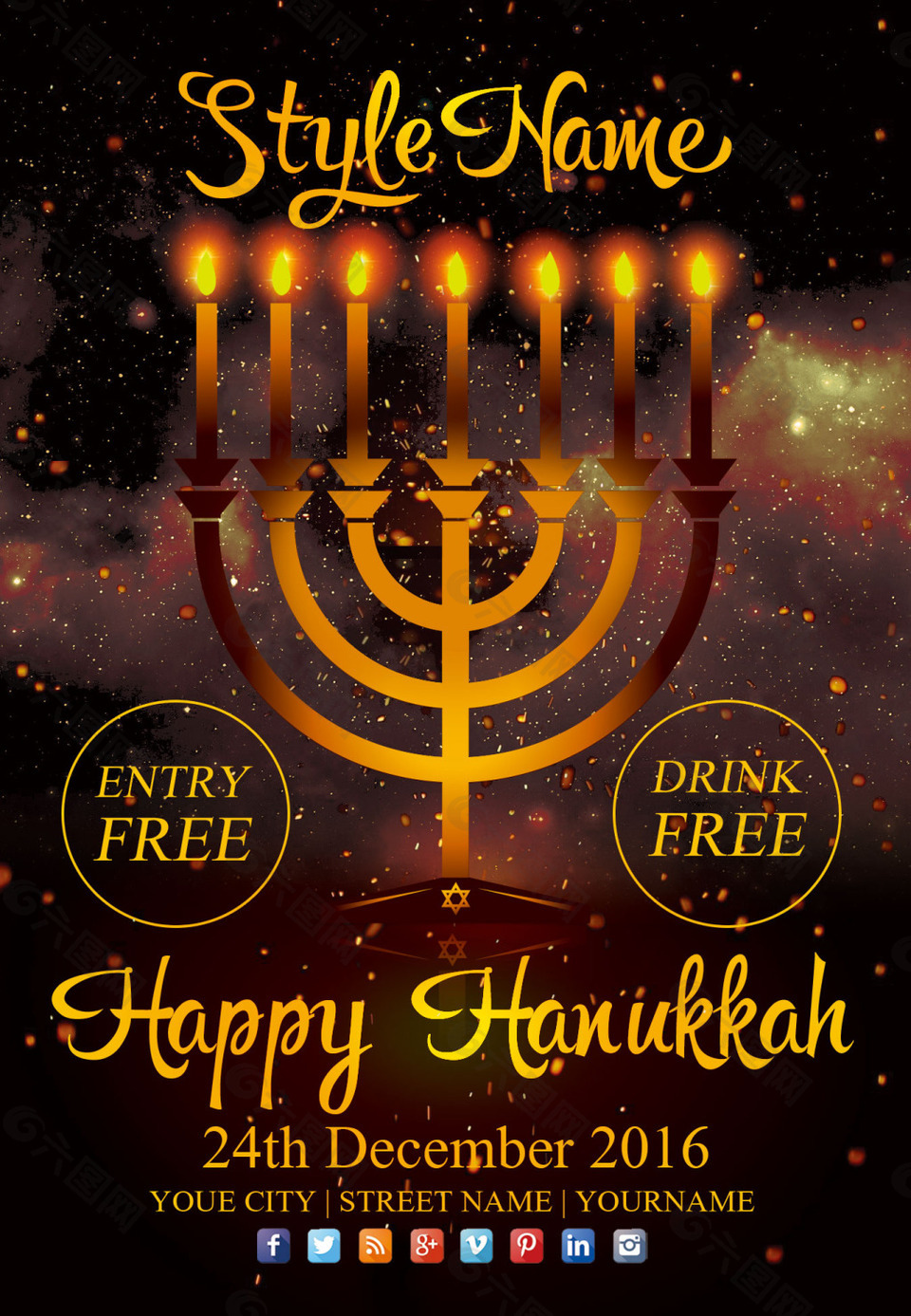 创意星空背景大气派对活动宣传海报