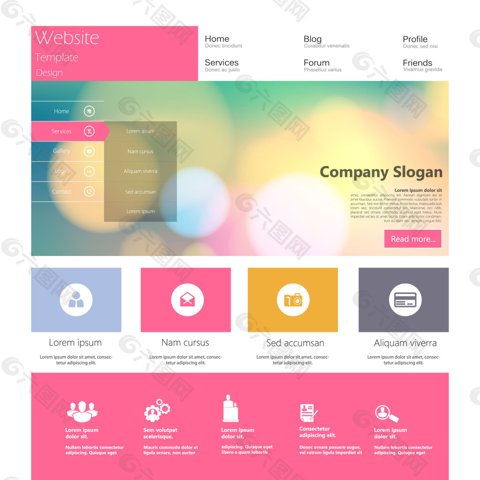 粉色高端网页设计