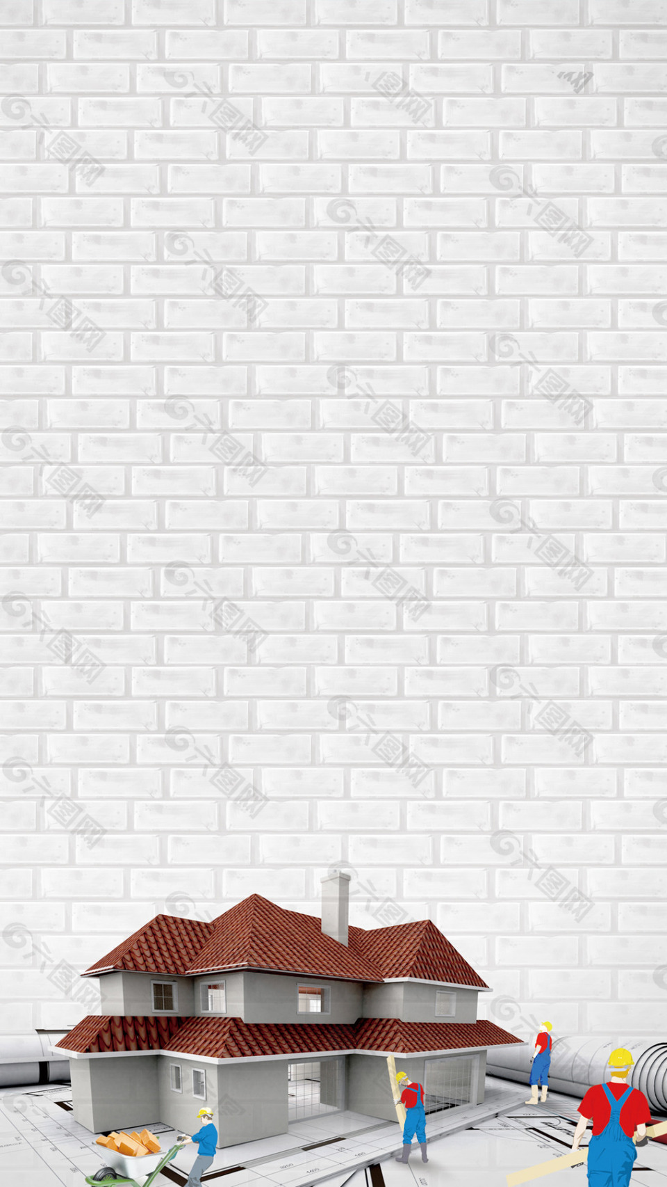 建筑房屋人物砖墙H5背景素材