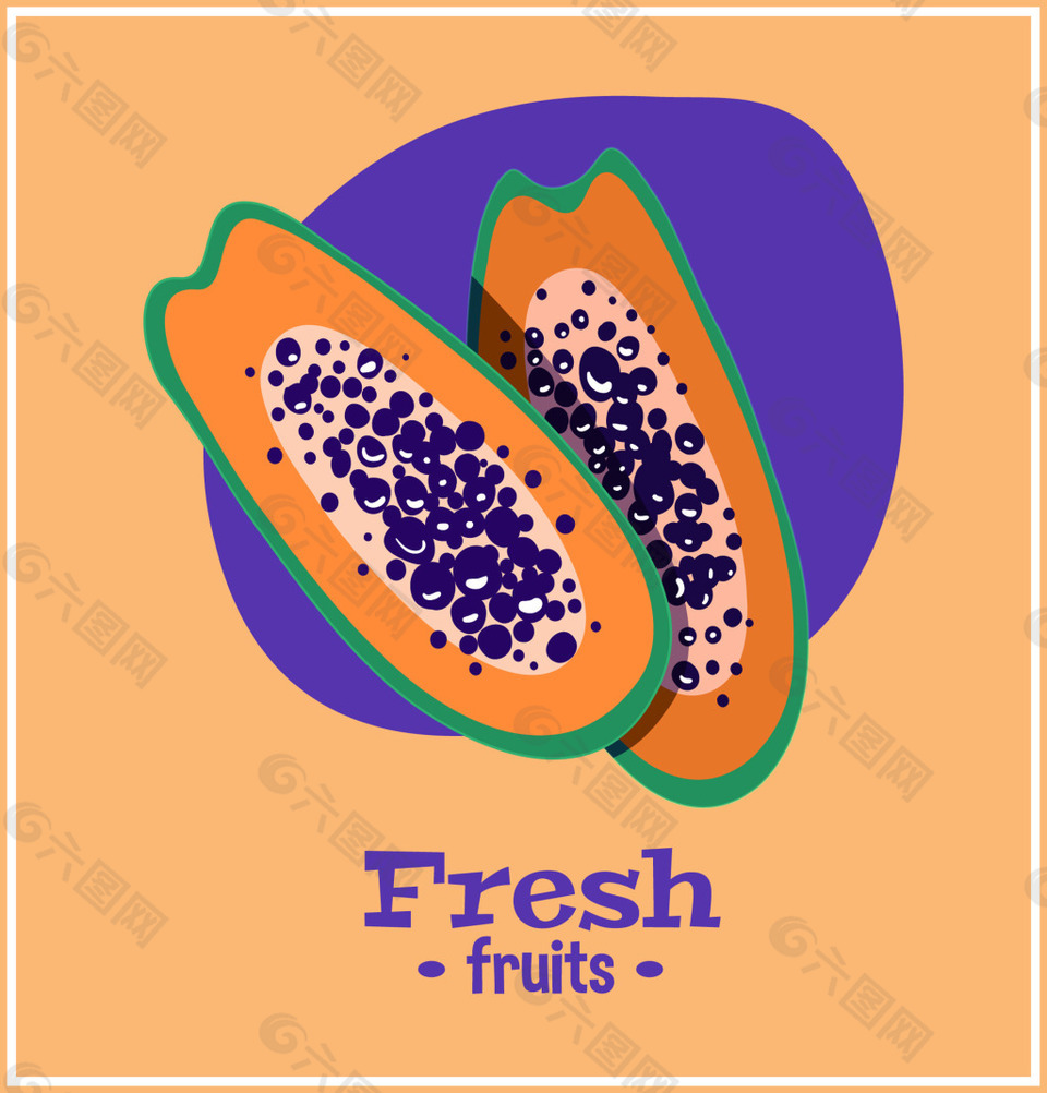 木瓜矢量设计素材