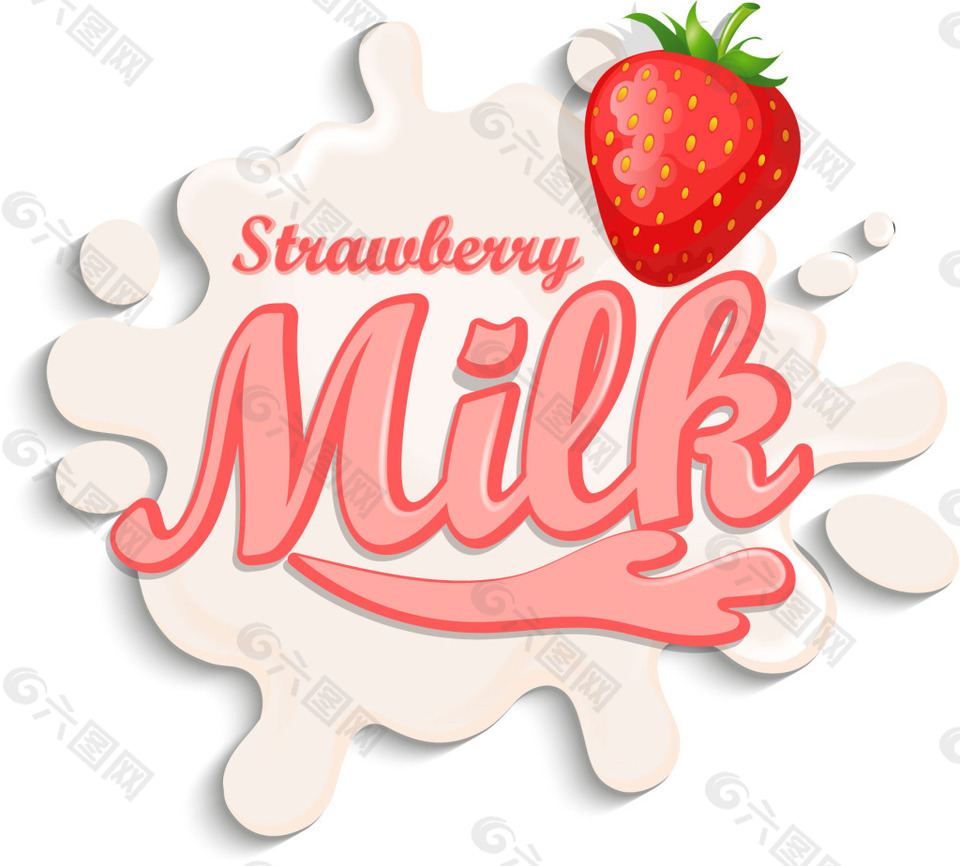 草莓牛奶卡通头像图片
