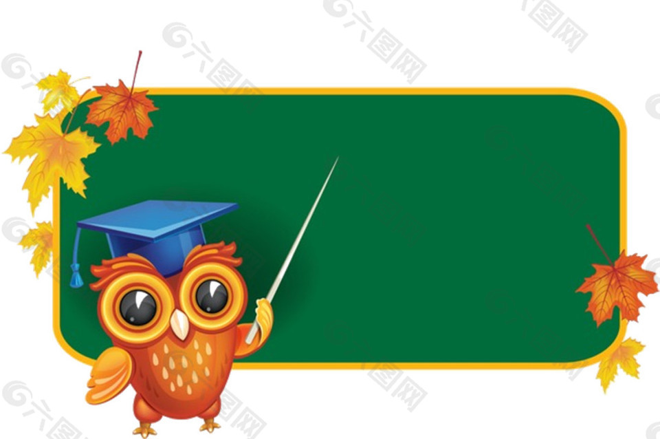 讲课的猫头鹰博士PNG元素