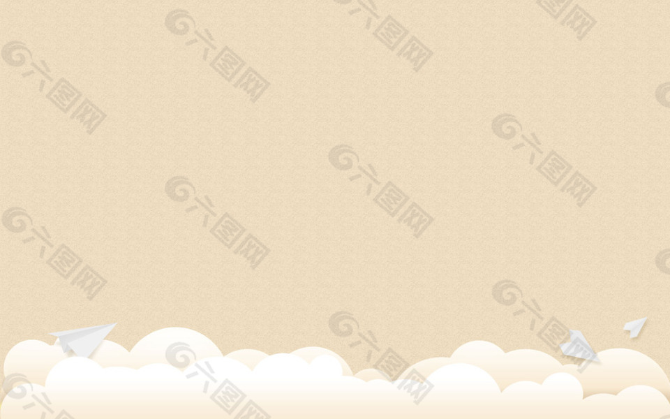 简约大气米色背景