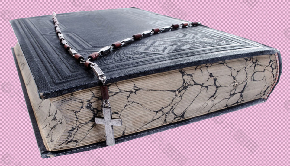 厚厚的圣经免抠png透明图层素材