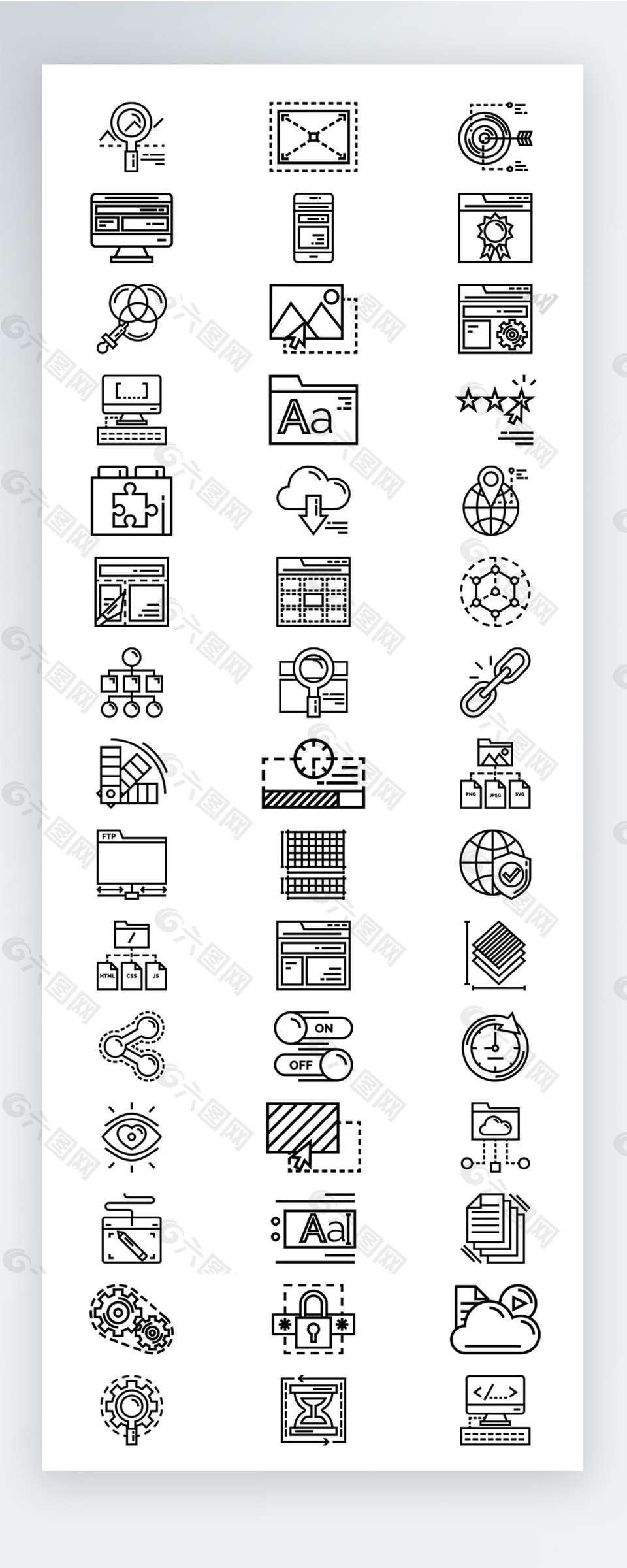 线性工作教育学习数学地理图标矢量ai素材icon网页ui素材免费下载 图片编号 六图网