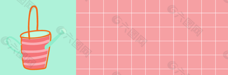 粉色格子标签水壶矢量素材