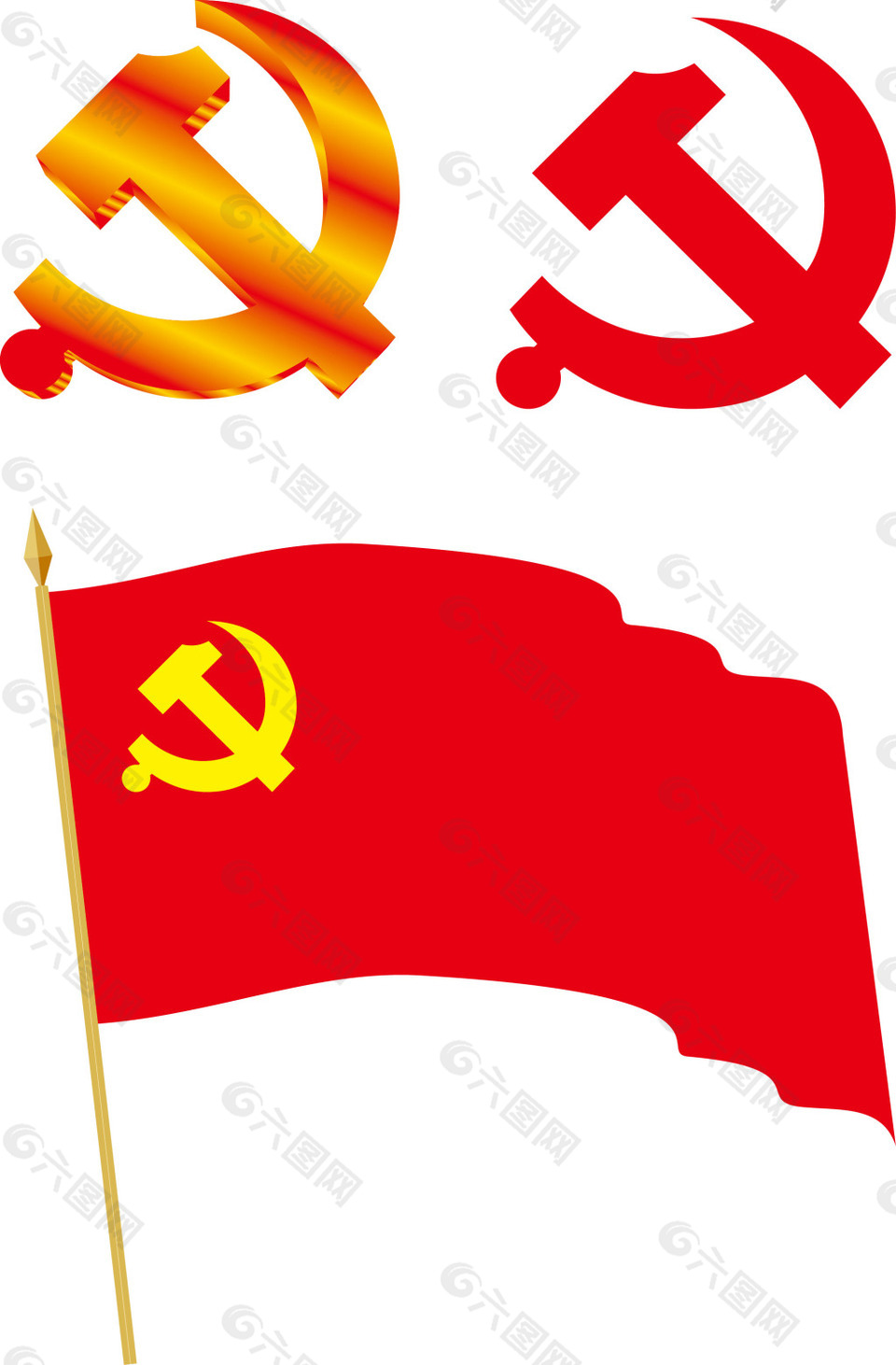 中国党旗图片大全手绘图片