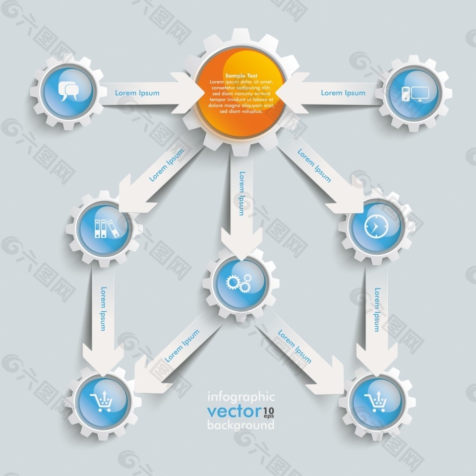 树状箭头指示数据分析图矢量