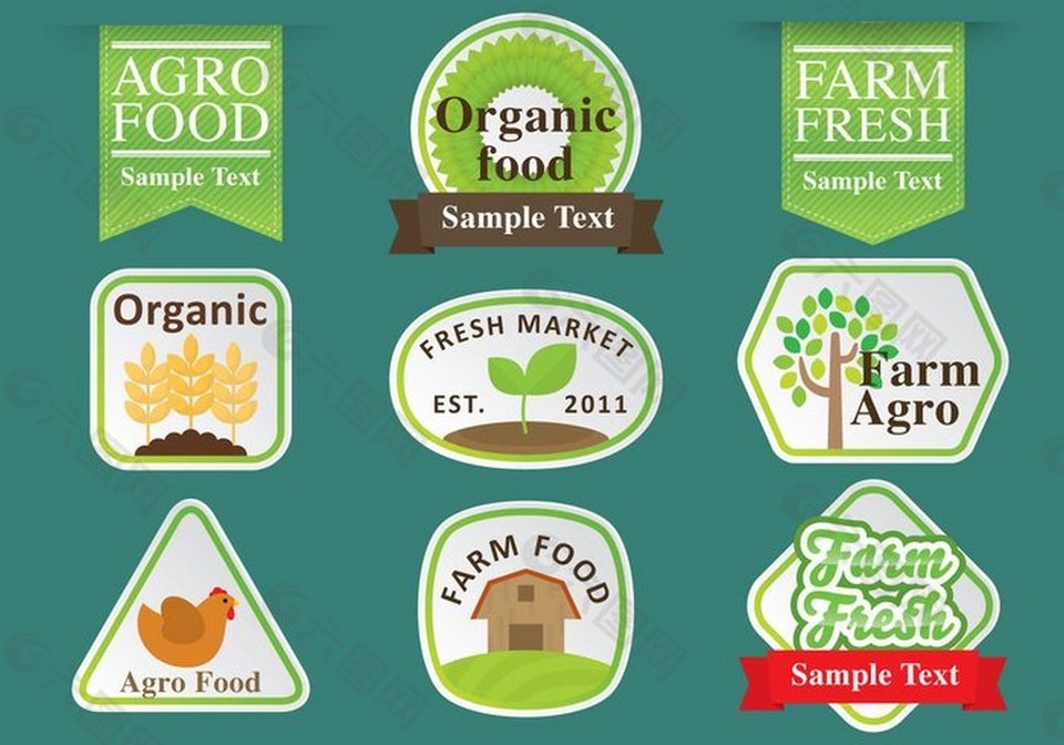 绿色食物标签矢量素材