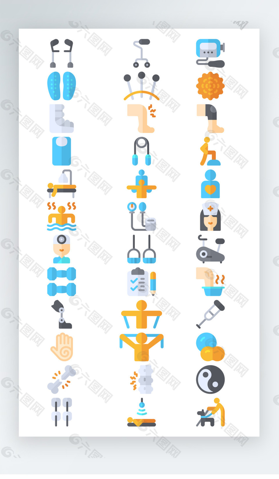 医院器材复健器材彩色图标素材icon