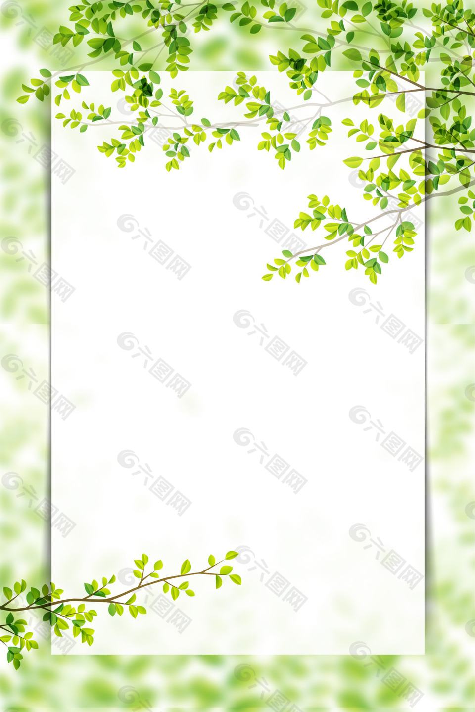 矢量文艺清新绿叶清爽背景