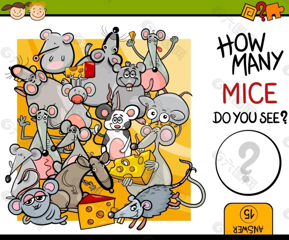 老鼠卡通矢量动物素材