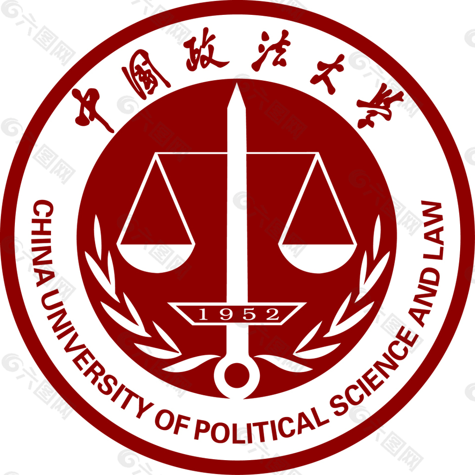 中国政法大学壁纸 logo图片