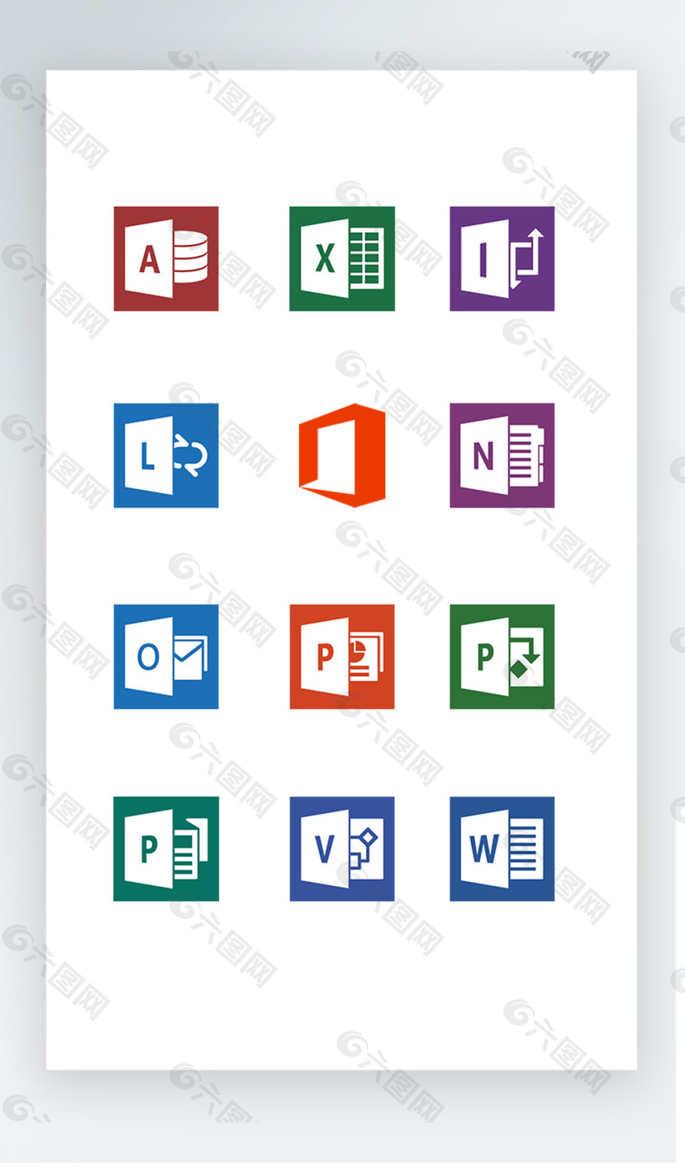软件工具图标礼彩色写实图标素材PNG