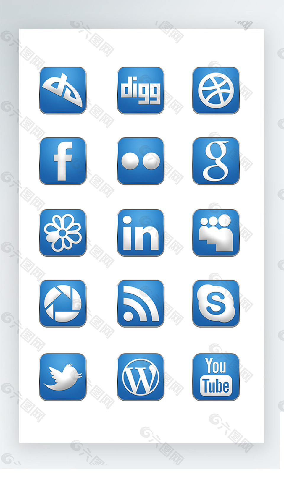 谷歌信号软件图标蓝色图标素材PNG