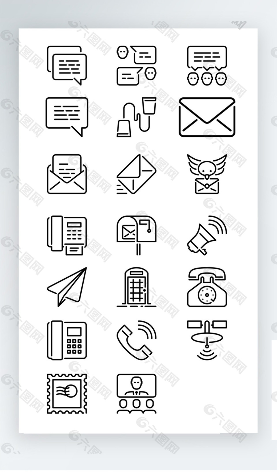 通讯图标黑白线稿图标icon