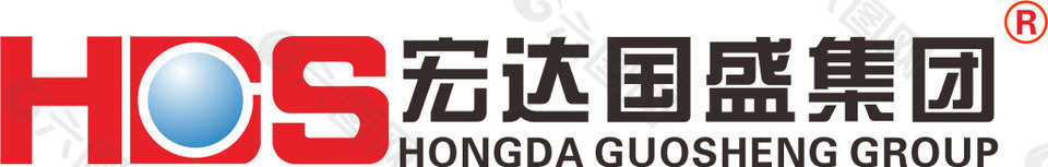 宏达国盛集团logo