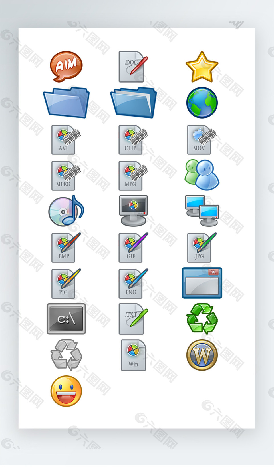 电脑图标彩色写实图标iconpng