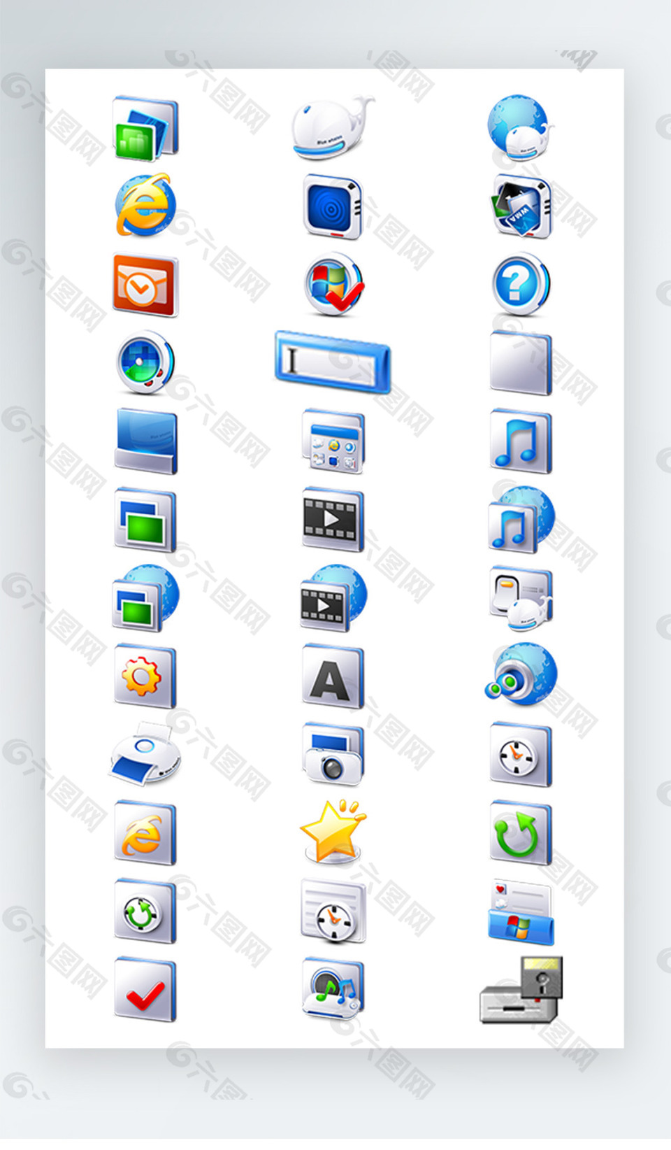 软件图标彩色写实图标pngicon网页ui素材免费下载(图片编号:8833095)