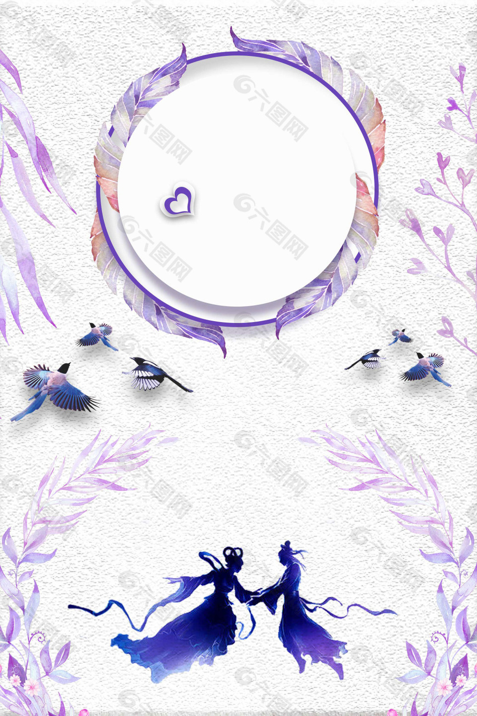 浪漫紫色花朵七夕背景